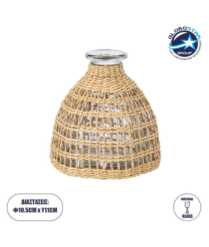 GloboStar® MANDY 35632 Διακοσμητικό Βάζο Γυάλινο Διάφανο με Μπαμπού Φ10.5 x Υ11cm